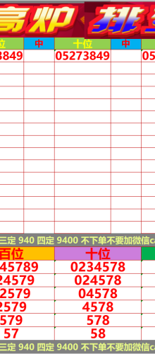 177ڣ Ǯ¯ͳ