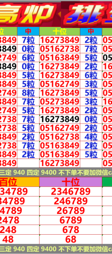 176ڣ Ǯ¯ͳ