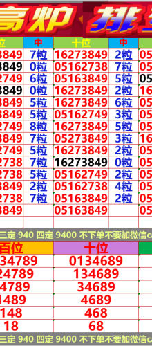 175ڣ Ǯ¯ͳ