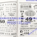 ǲ鼮㡿3183~3267 ʼŷ 