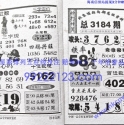 ǲ鼮3183~3268 Ʊŷ 