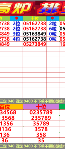160ڣ Ǯ¯ͳ