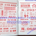 ǲ鼮롿3184~3301 ʼŷ 