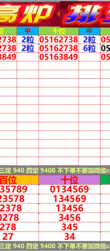 158ڣ Ǯ¯ͳ
