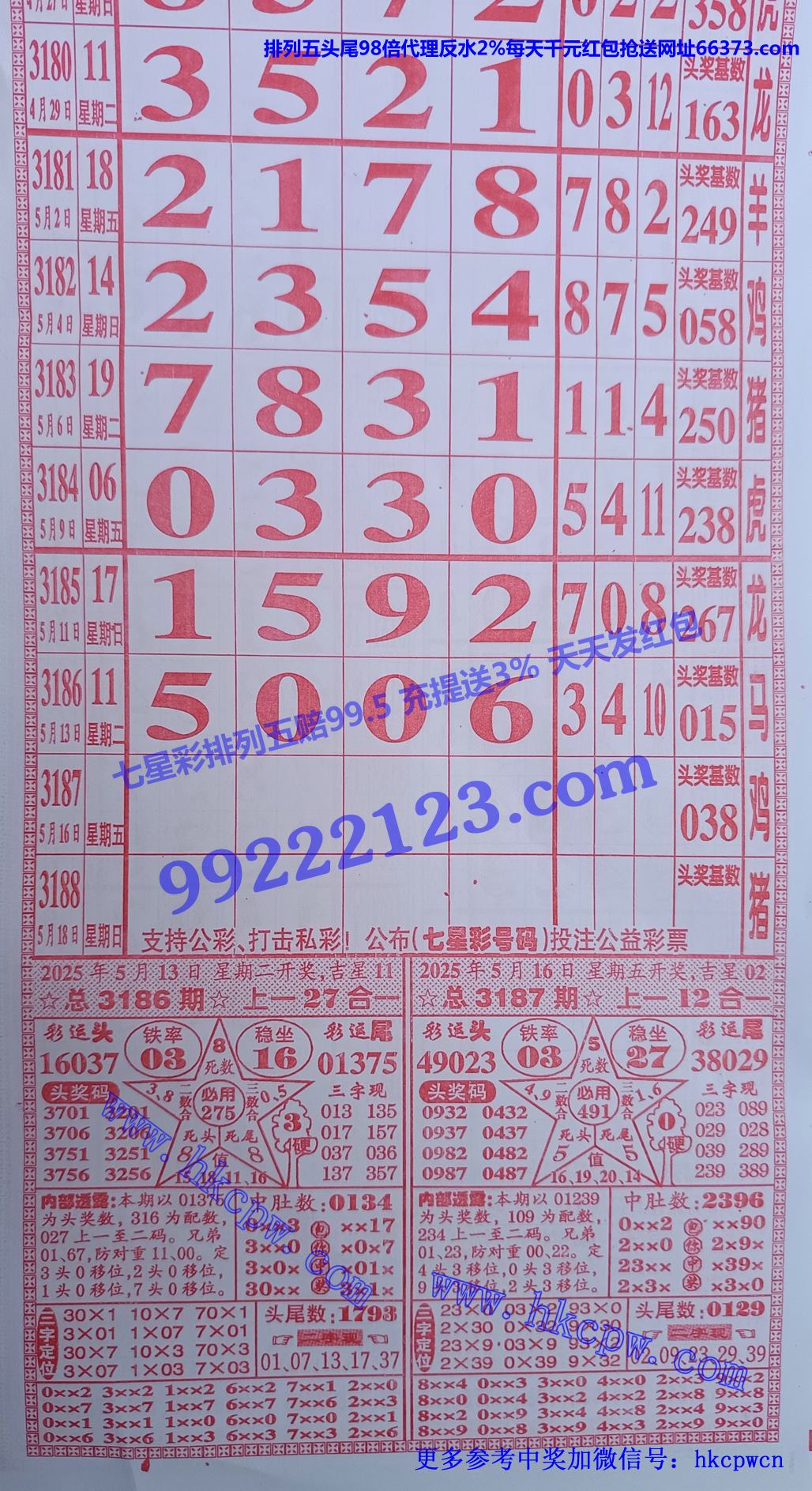 ͨ (1).jpg