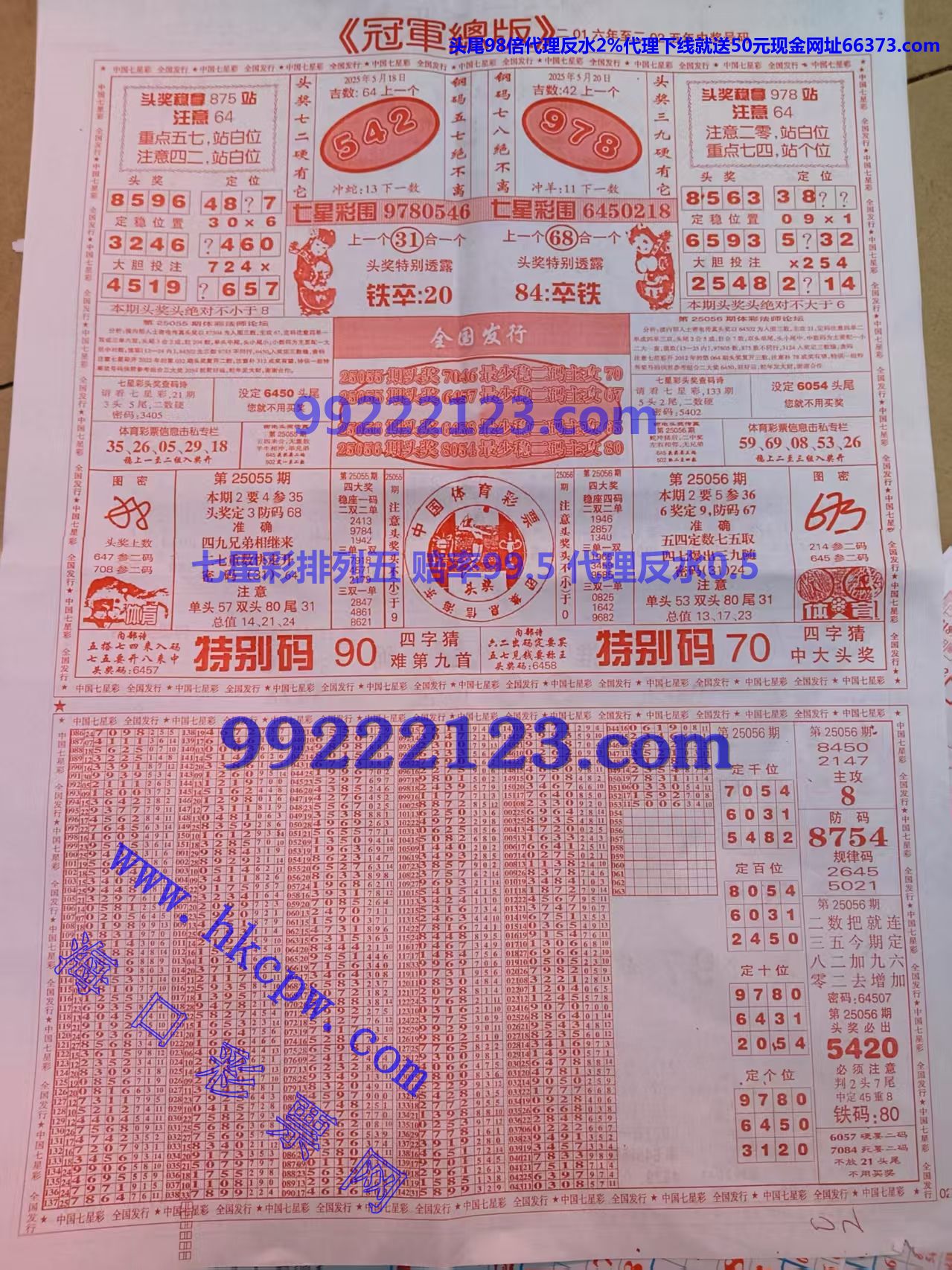ھ.jpg