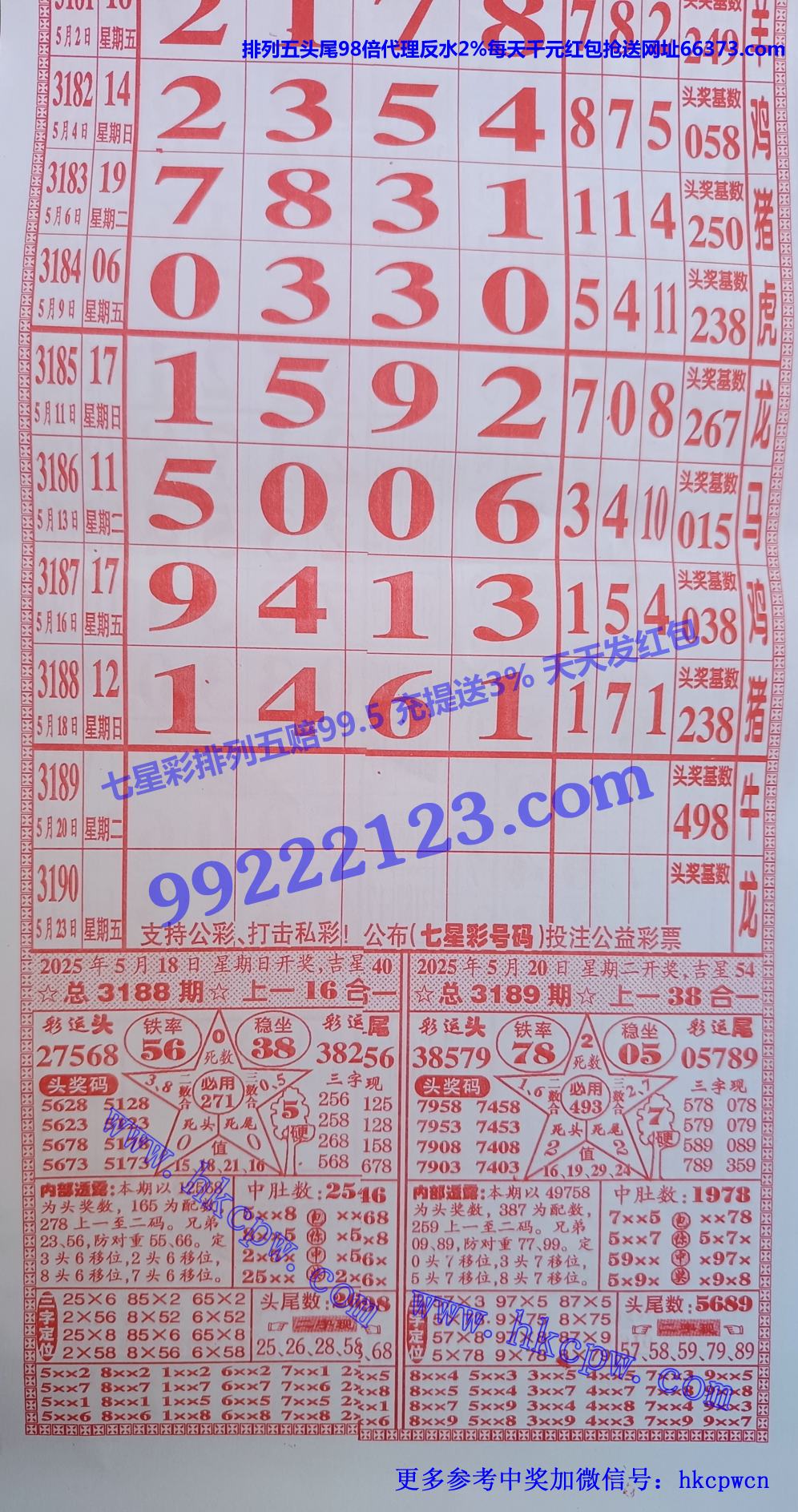 ͨ (1).jpg