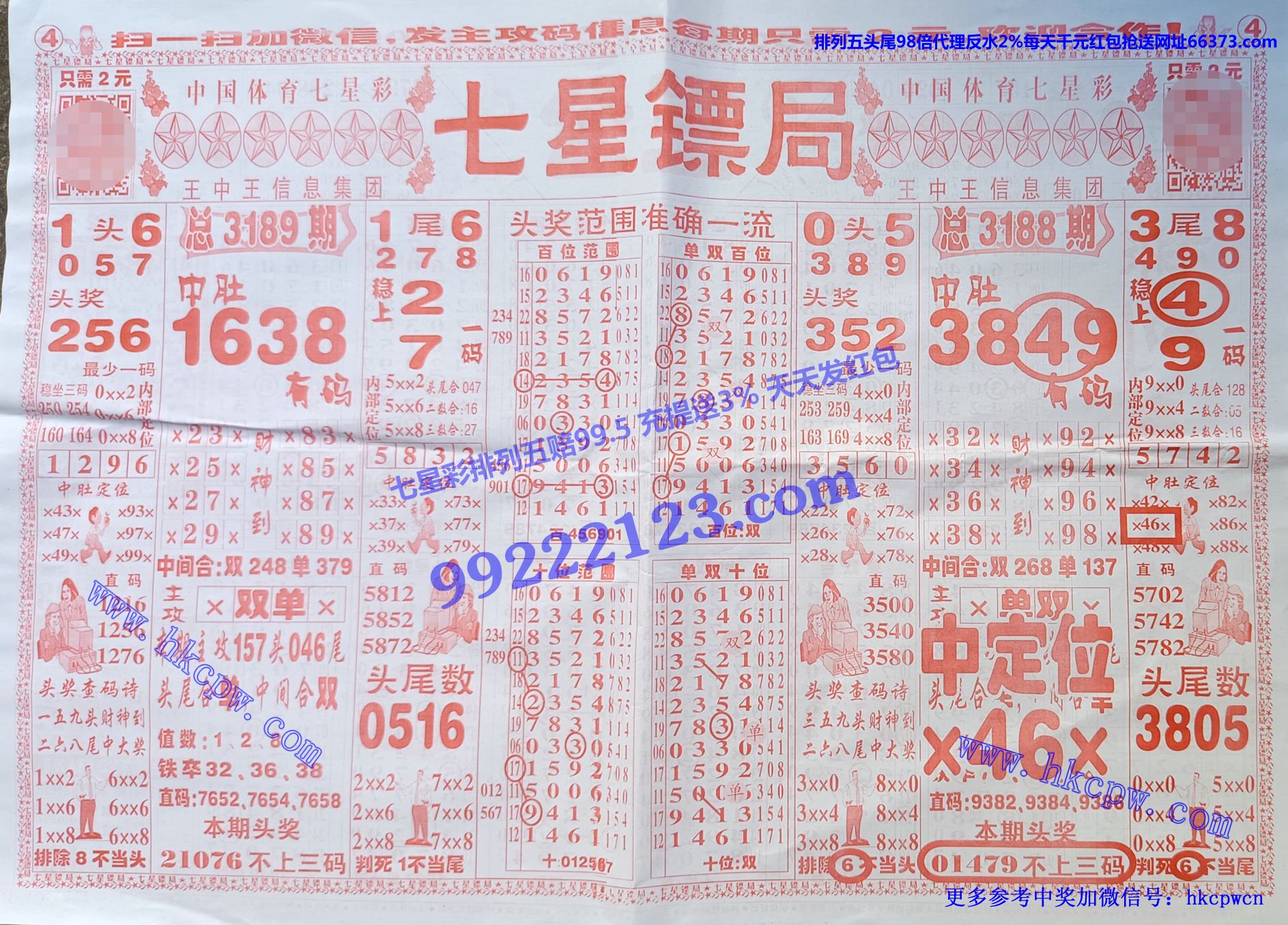 ھ.jpg