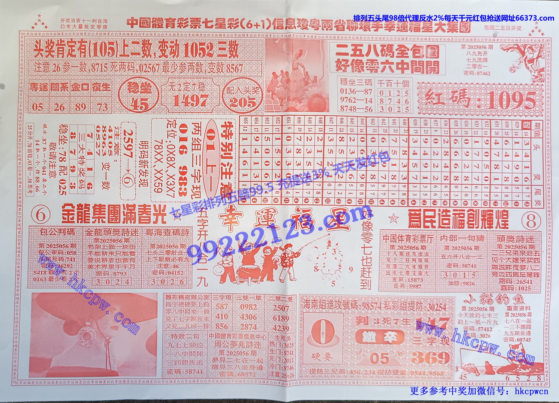 ˸B.jpg