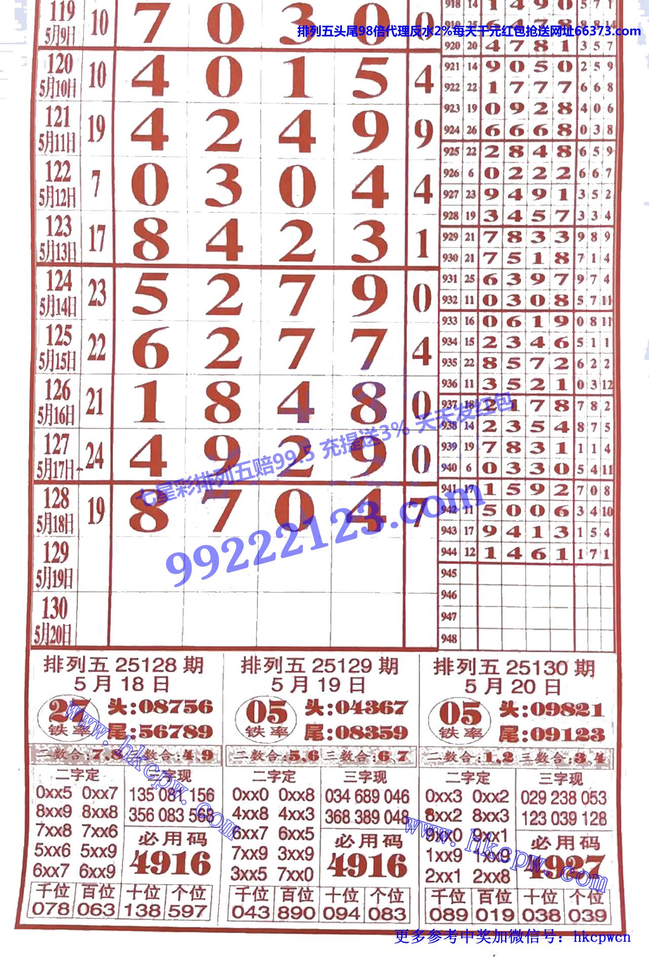 ׷.jpg