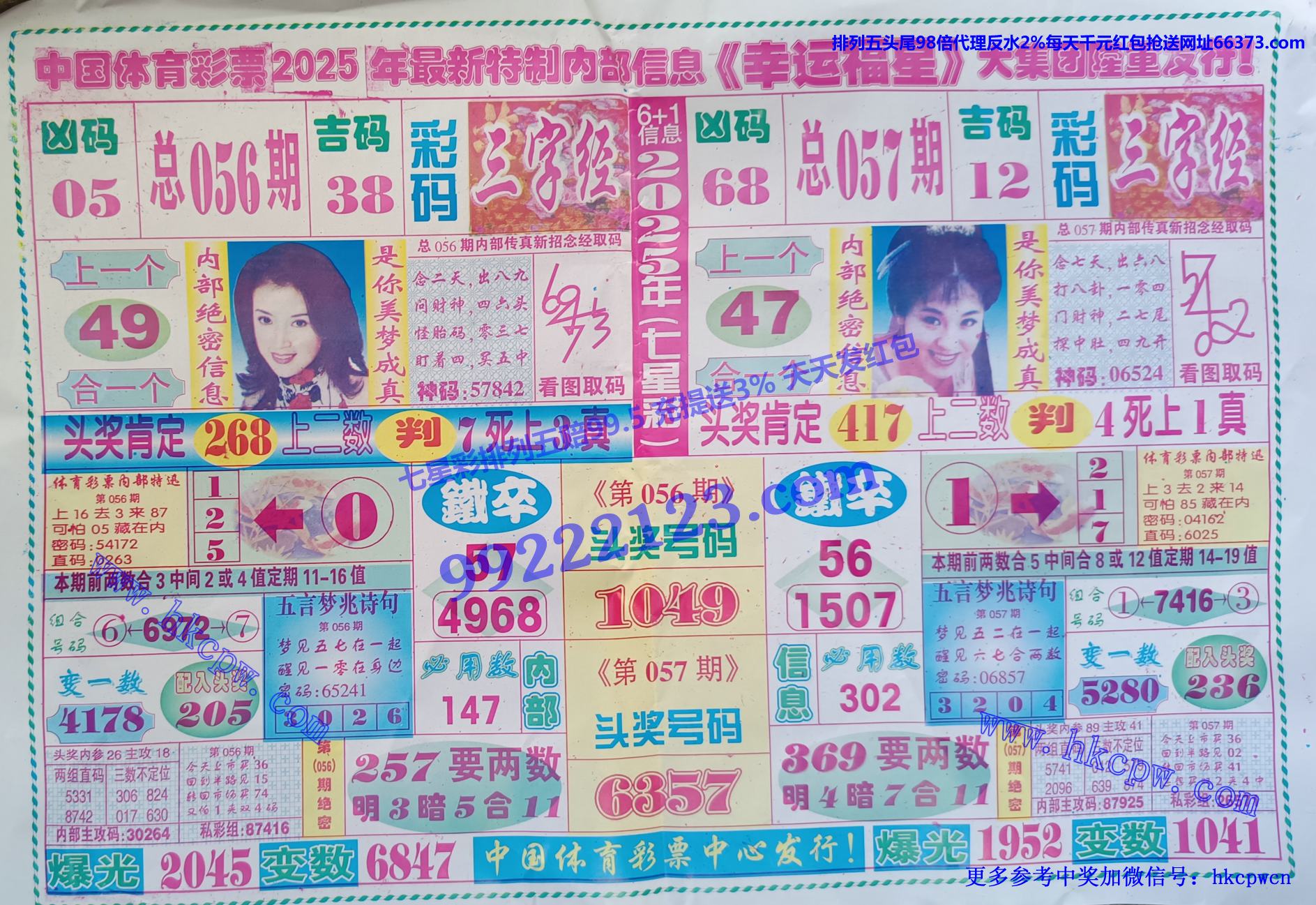 ˸.jpg