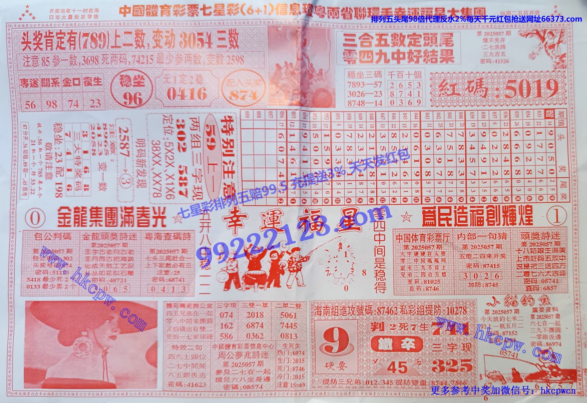 ˸B.jpg