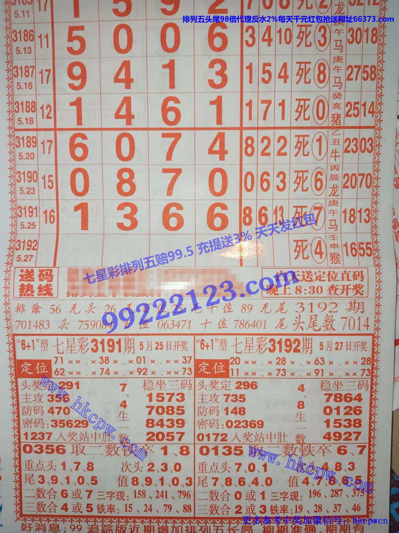 ׷.jpg