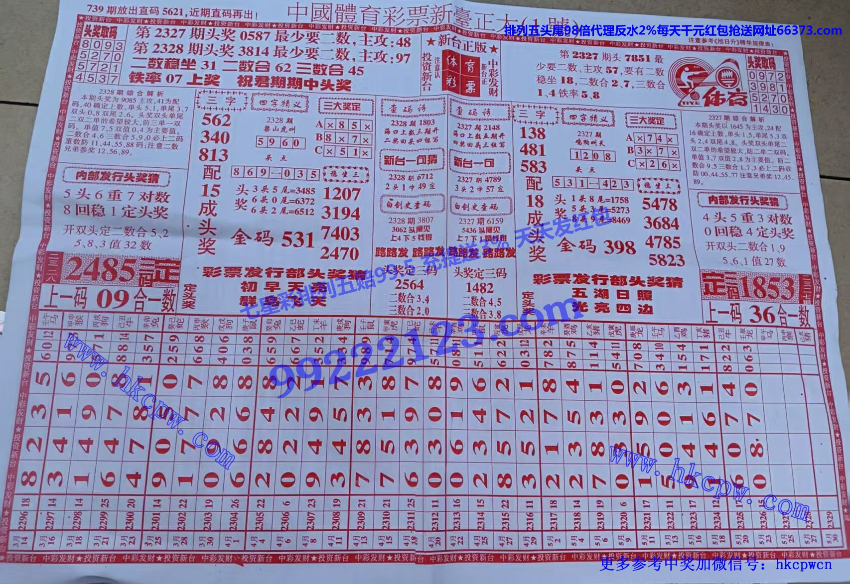 ׽ʷ (1).jpg