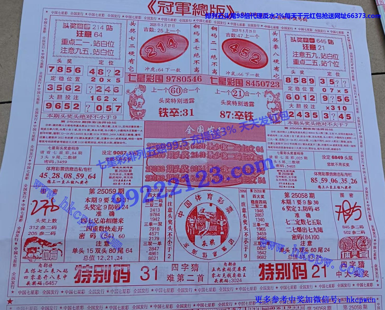 ھ.jpg