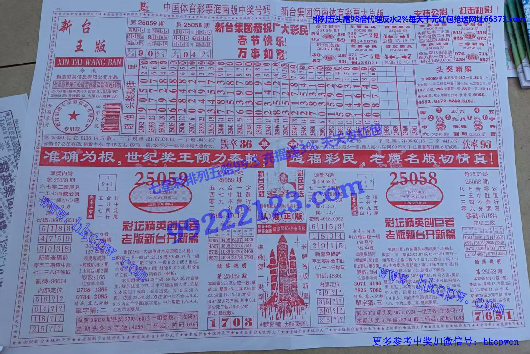 ̨ (1).jpg