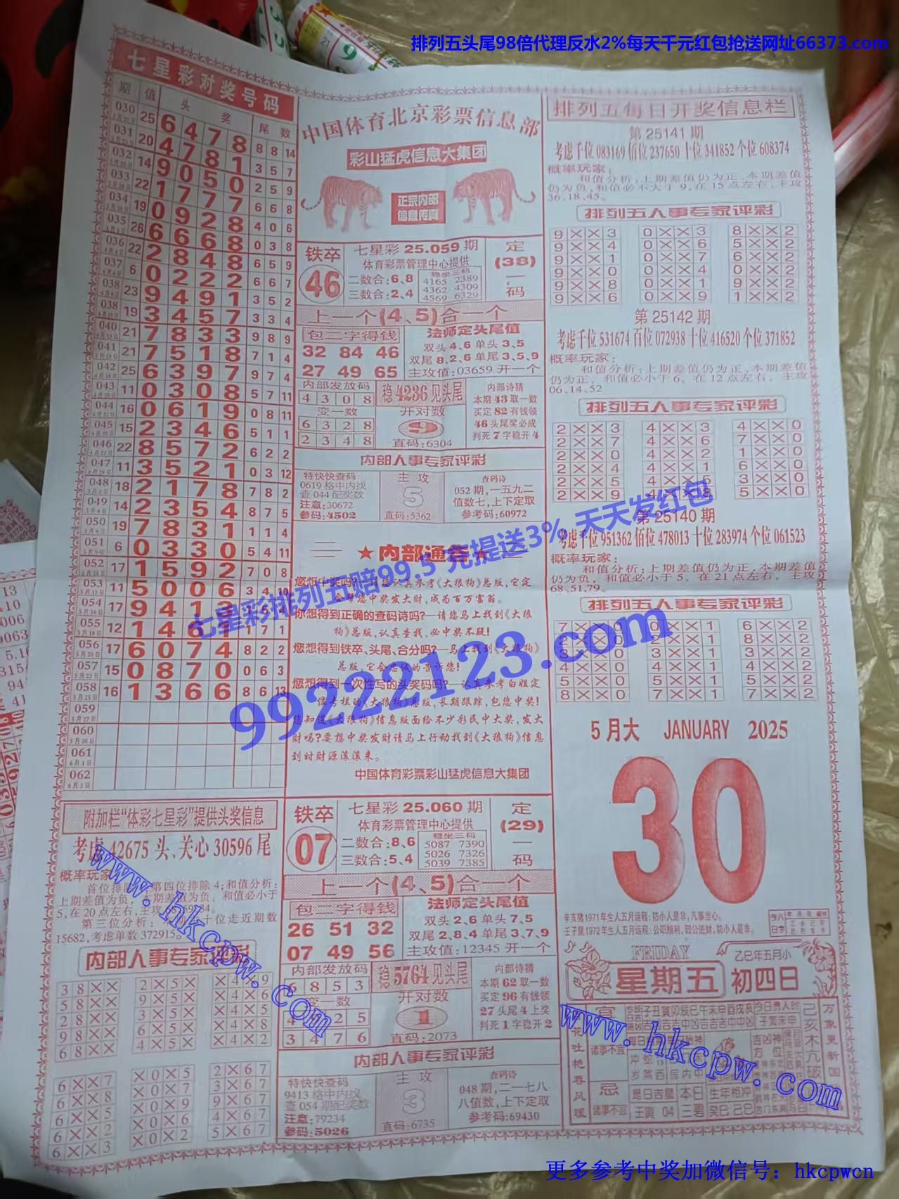 ǹ (2).jpg