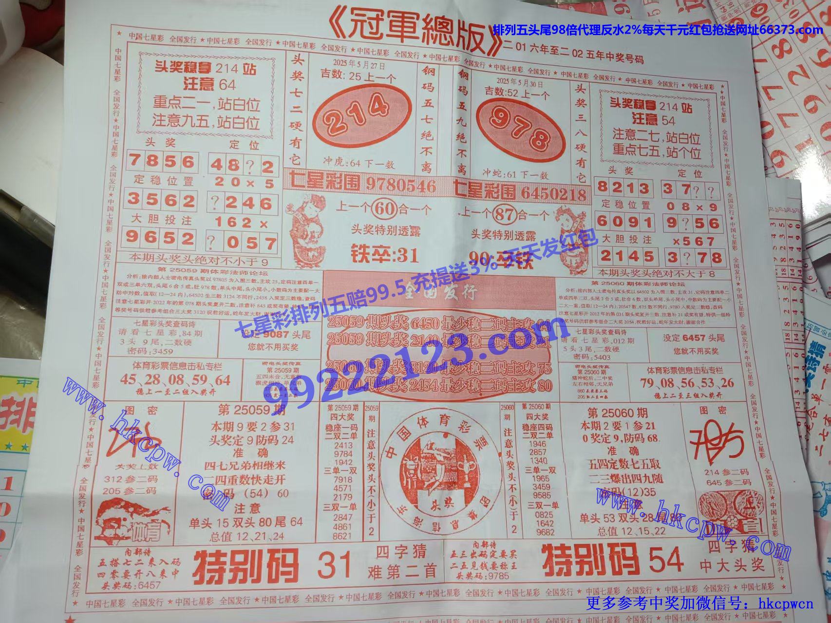 ھ.jpg