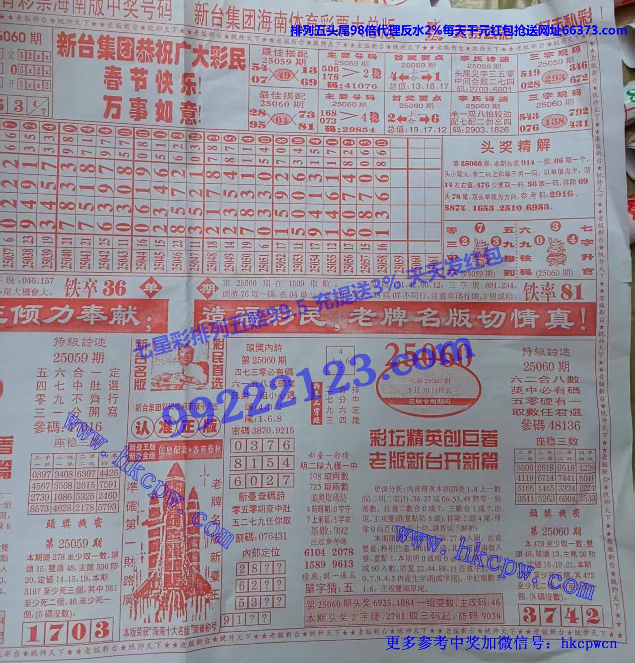 ̨ (2).jpg