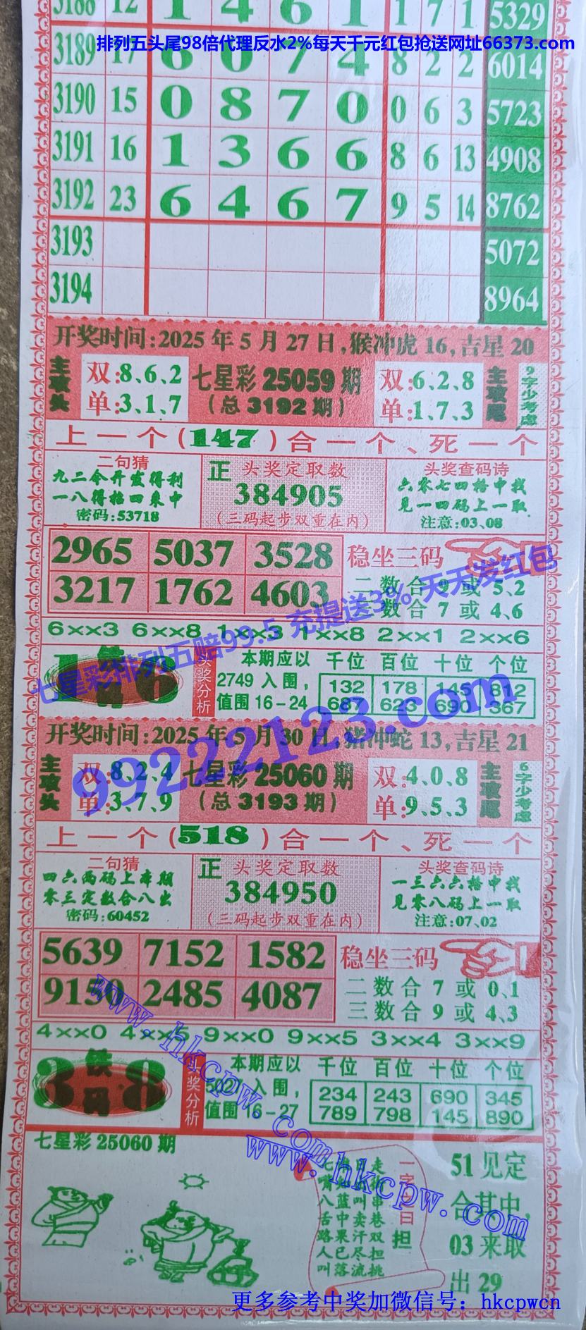 Ǻ (1).jpg