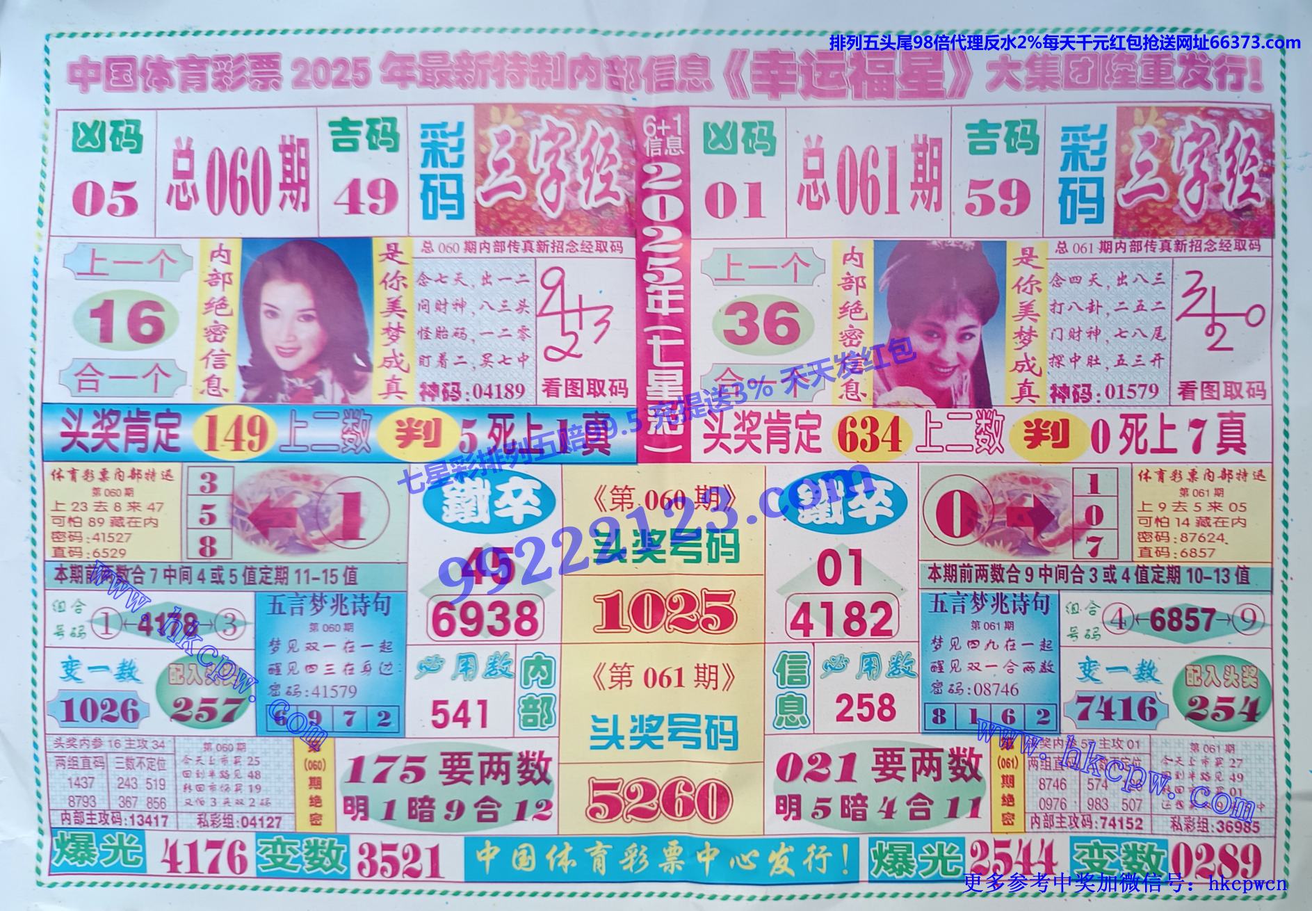 ˸.jpg
