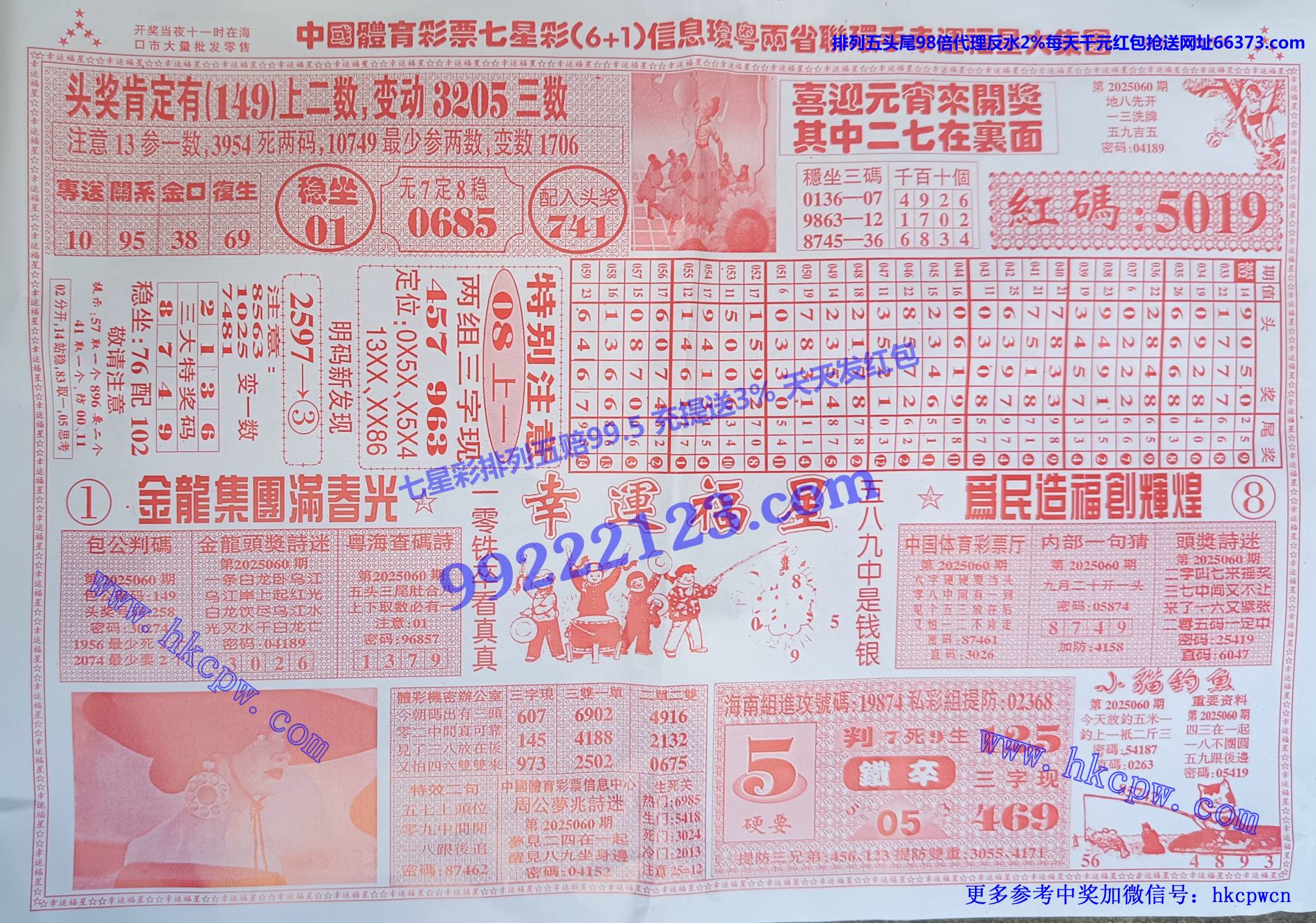 ˸B.jpg