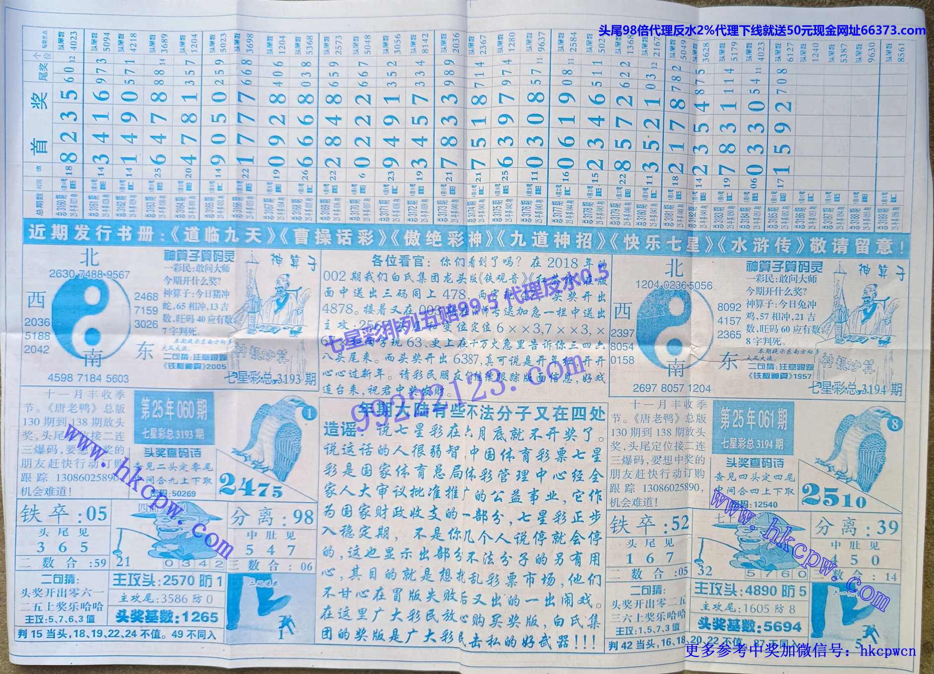 ϶ (2).jpg
