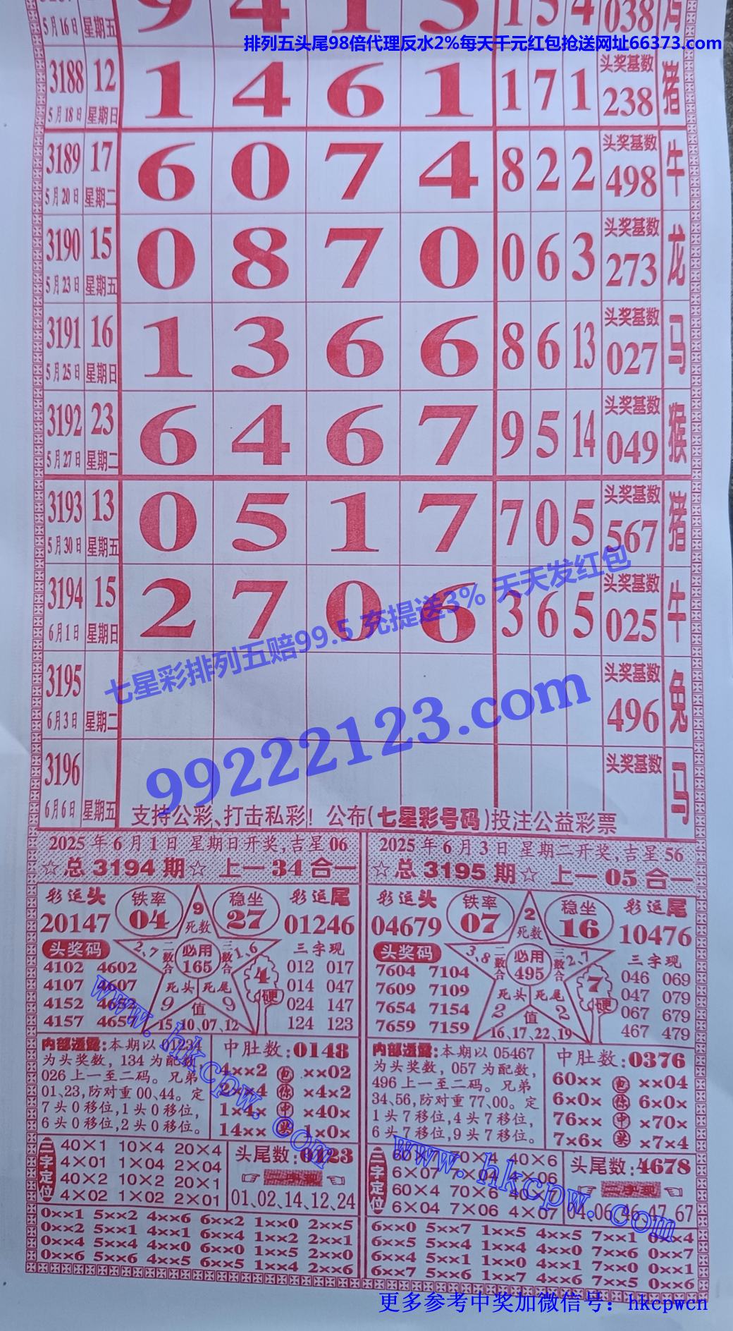 ͨ (1).jpg