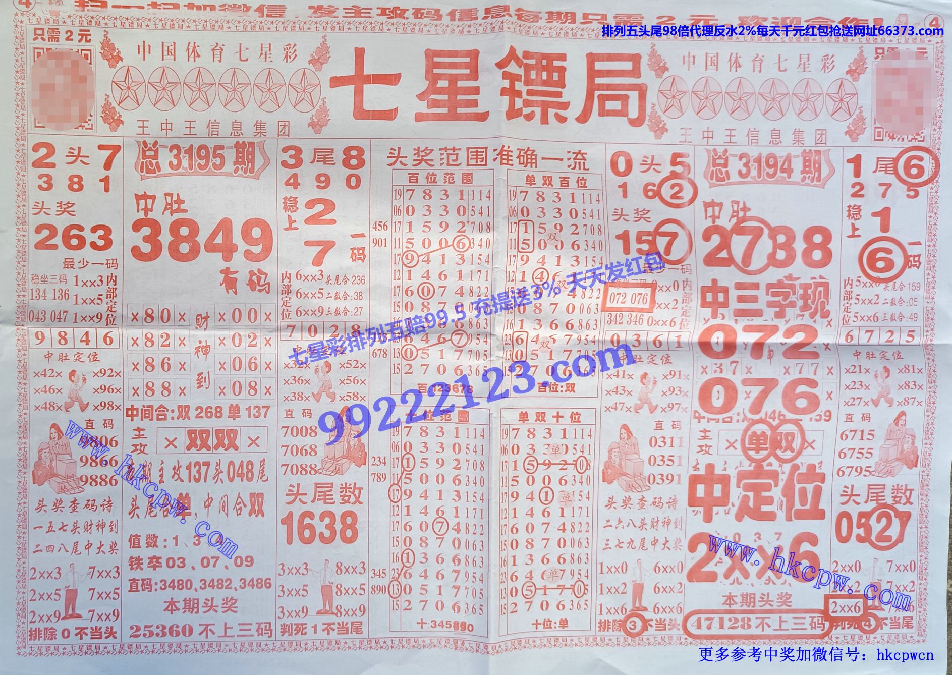 ھ.jpg