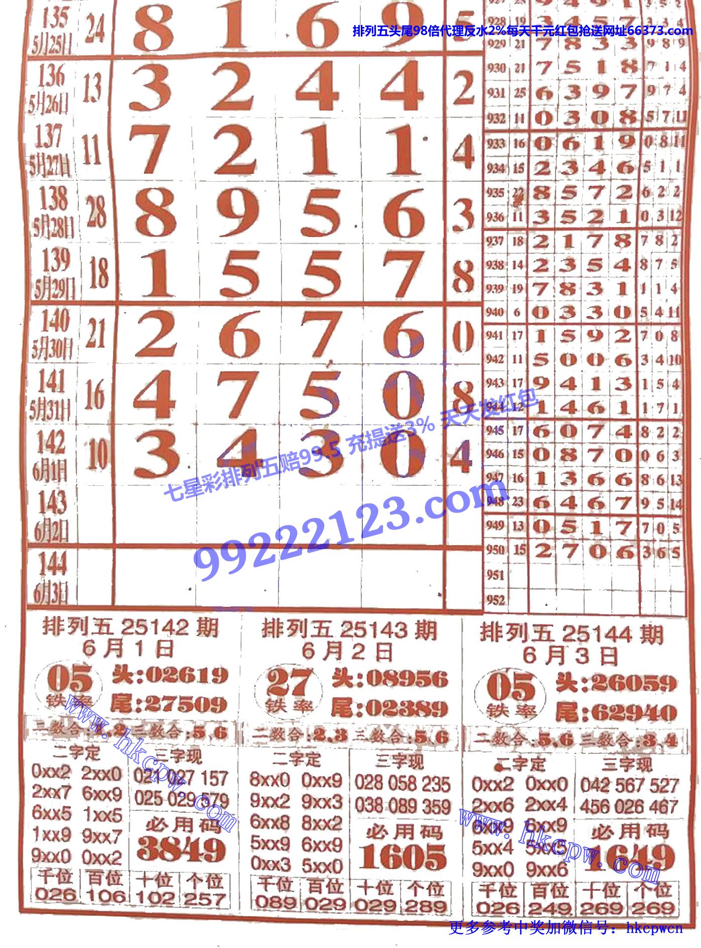 ׷.jpg