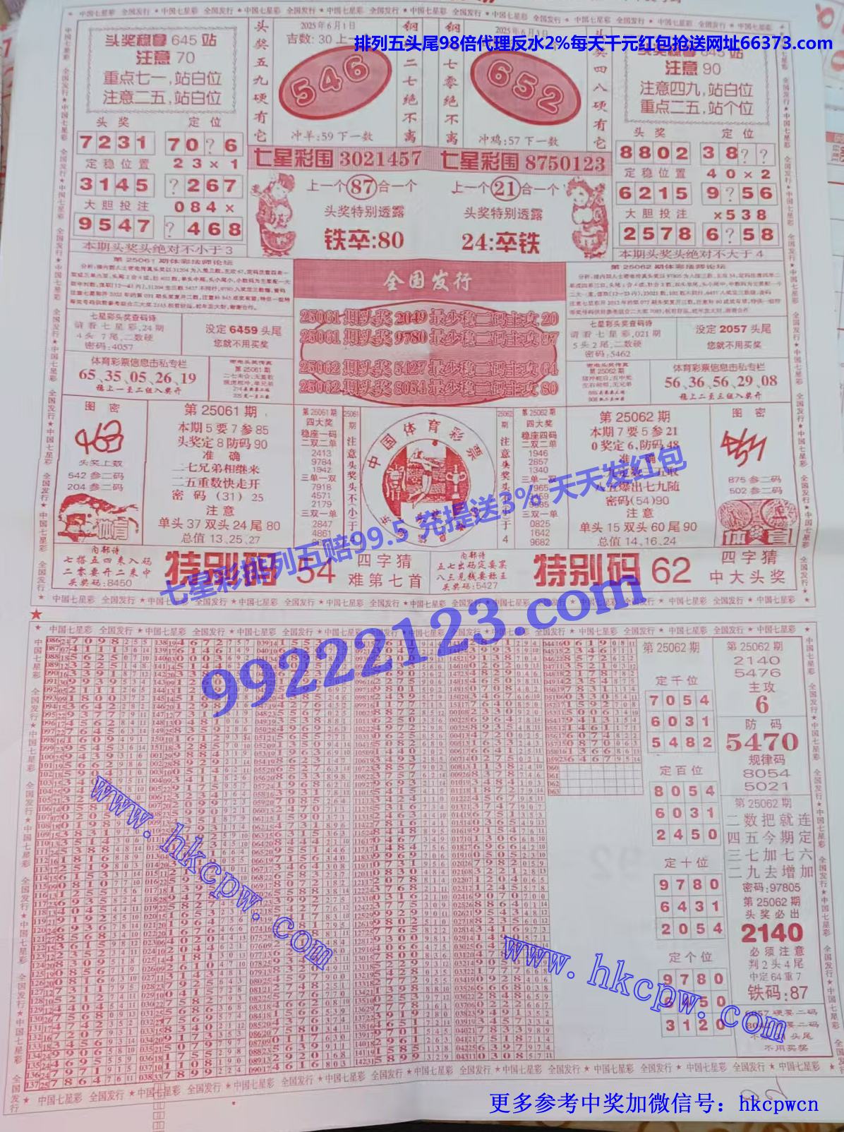 ھ.jpg