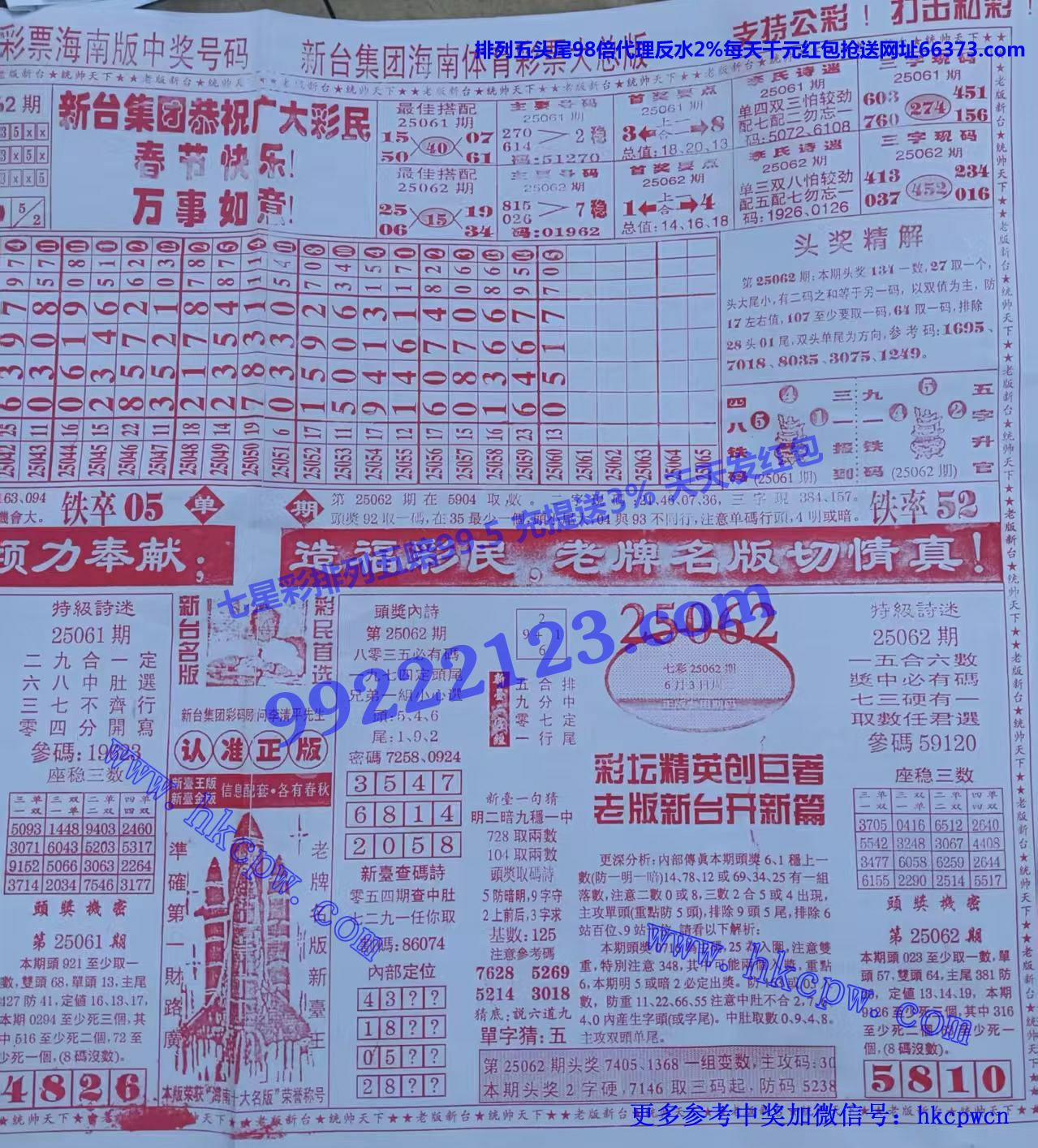 ̨ (2).jpg