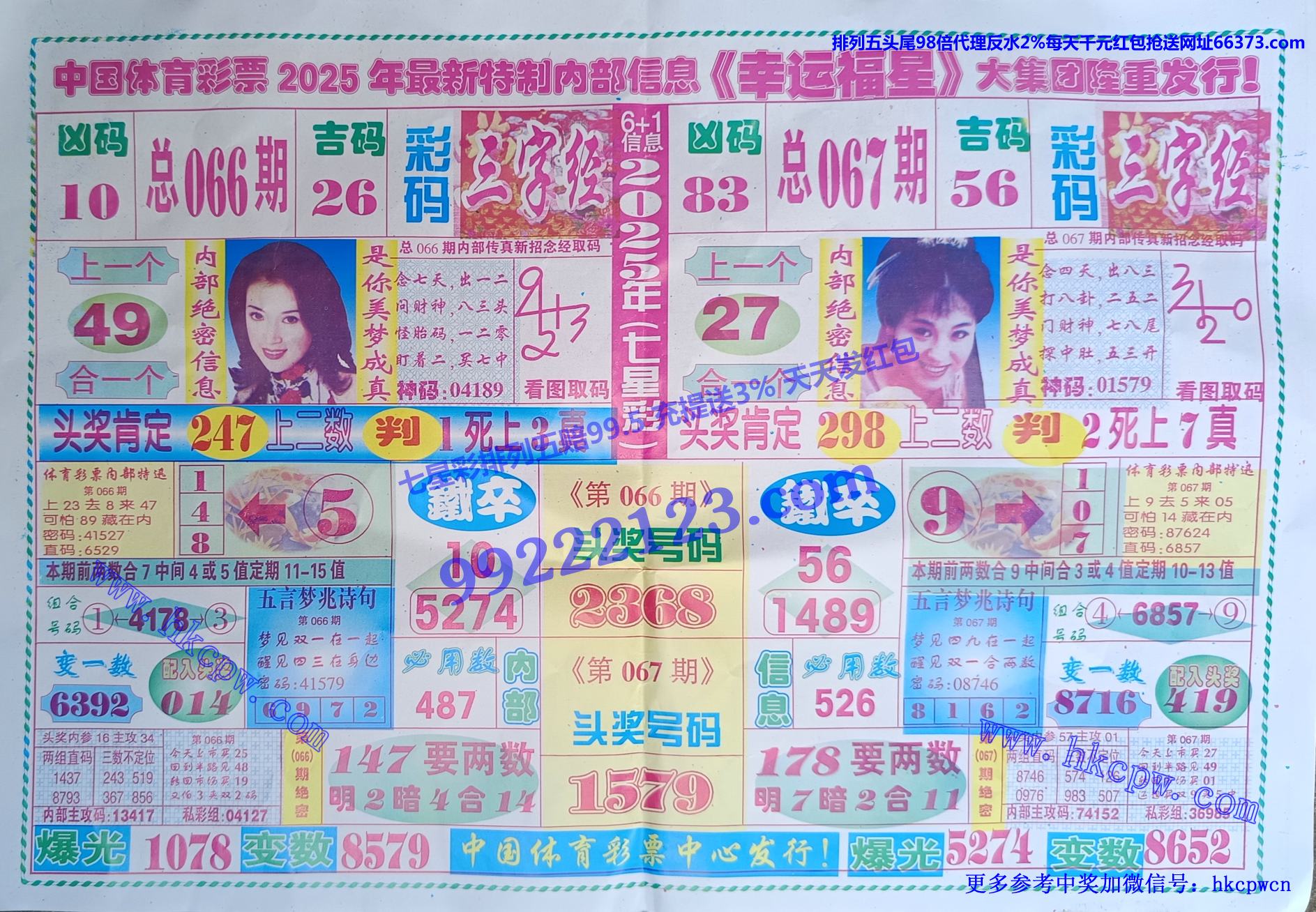 ˸.jpg