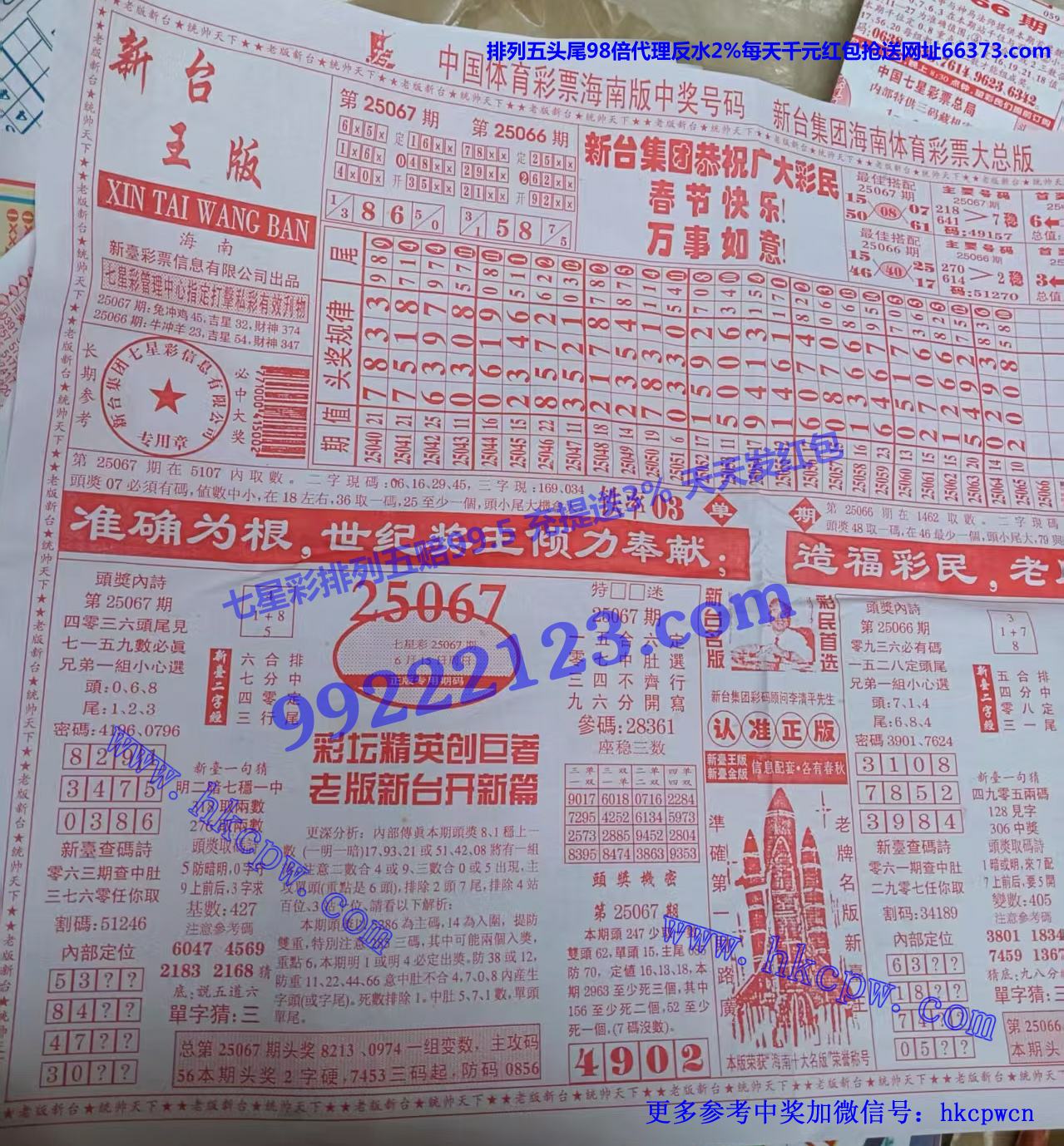 ̨ (1).jpg