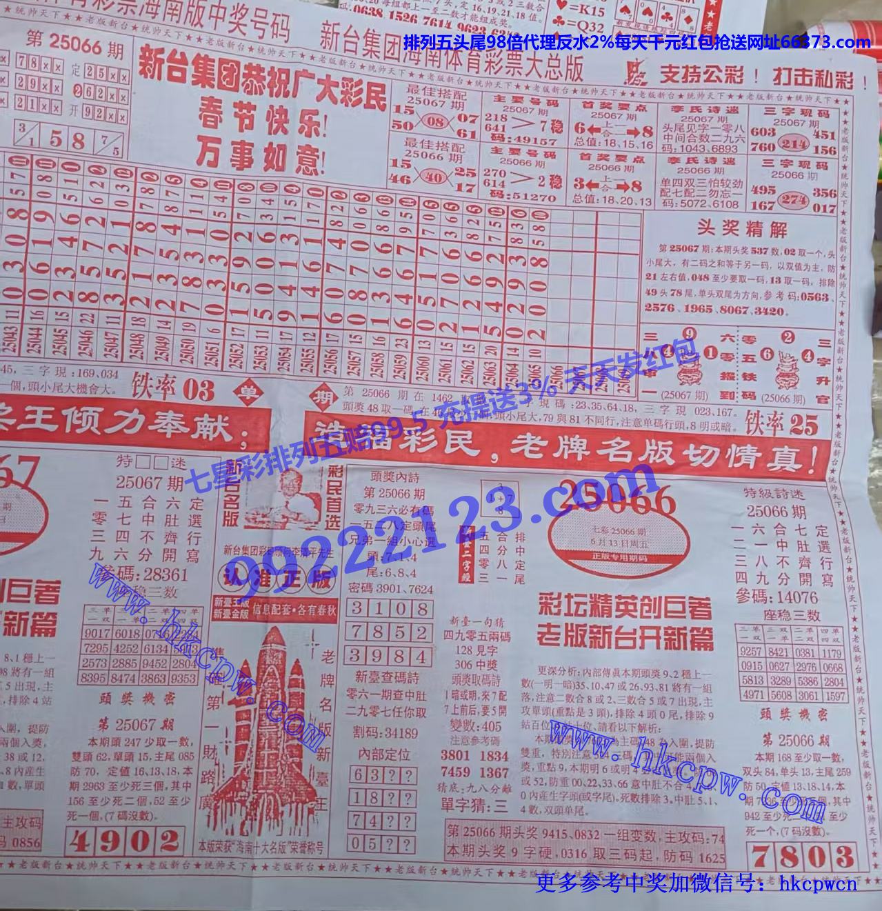 ̨ (2).jpg